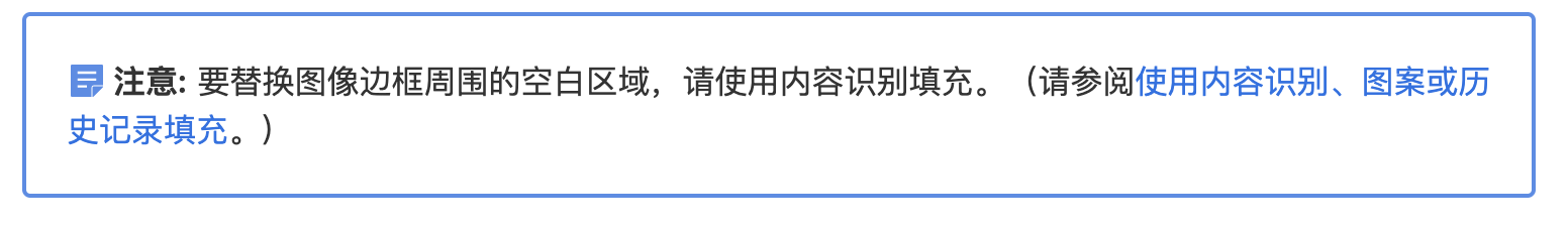 截屏2023-08-02 17.20.31.png