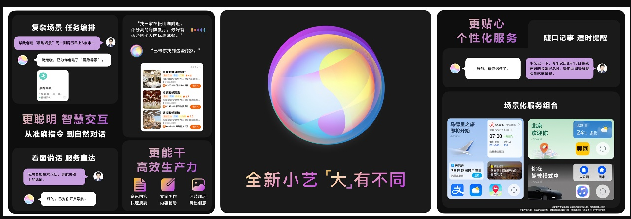 微信截图_20230805182918.png